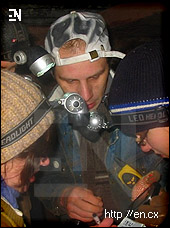 encounter foto