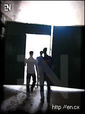 encounter foto