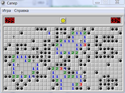 Как играть в сапера. Сапёр игра. Мина сапер игра. Windows 95 сапер. Настольная игра сапер.