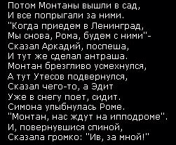 задание
