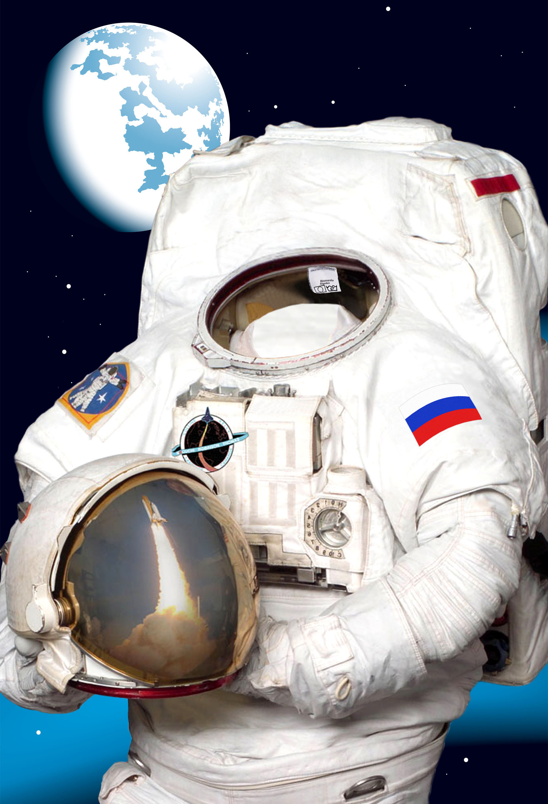 Костюм Космонавта для фотошопа