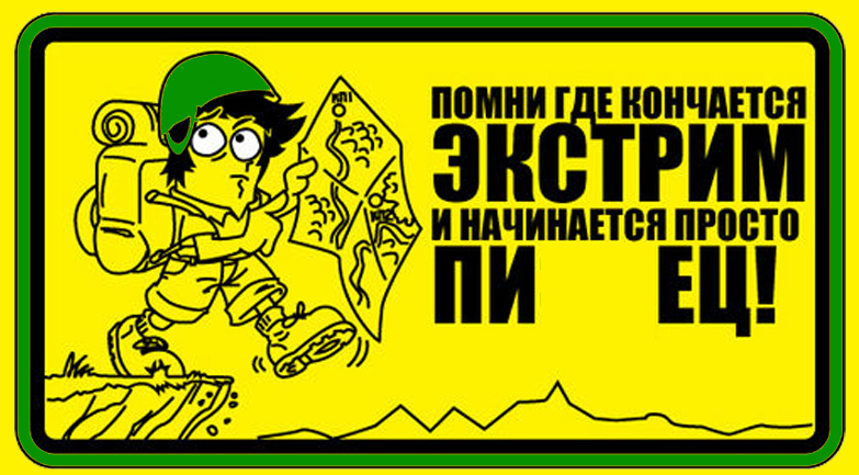 задание