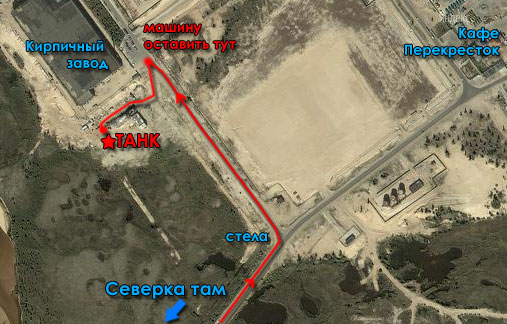 доезд