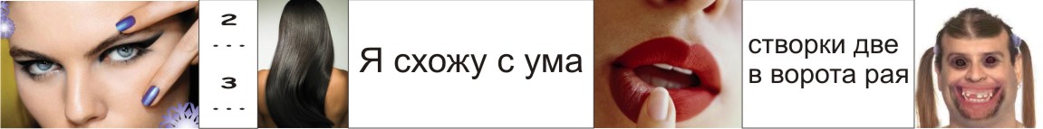 У нее глаза два бриллианта текст. Глаза два бриллианта три карата. У неё глаза 2 бриллианта 3 карата. Глаза 3 карата. Глазки у неё два брильянта три карата.