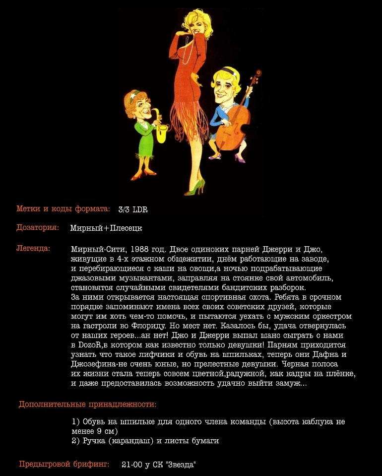 Герои меча и магии 4 эльфы. Герои меча и магии 4. Герои меча и магии 4 герои. Хоть я и не герой 4. Герои меча и магии 4.