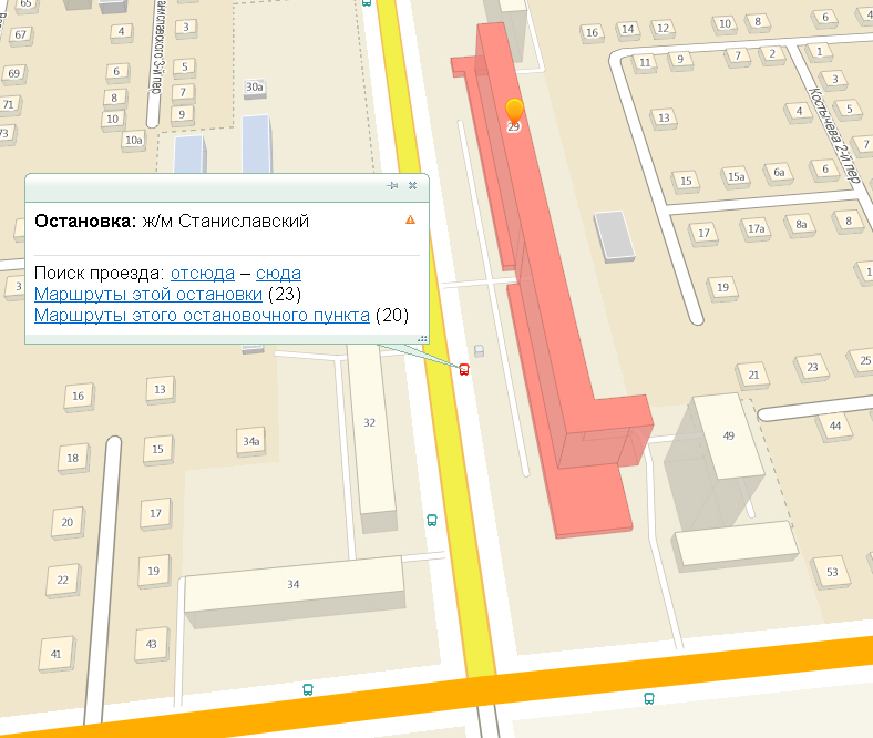 Тула станиславского. Остановка Станиславского. Станиславский жилмассив. Остановка Станиславский жилмассив. Остановка Станиславский жилмассив Новосибирск.