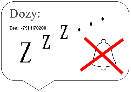 12 з з ответ. 12 з з ответ