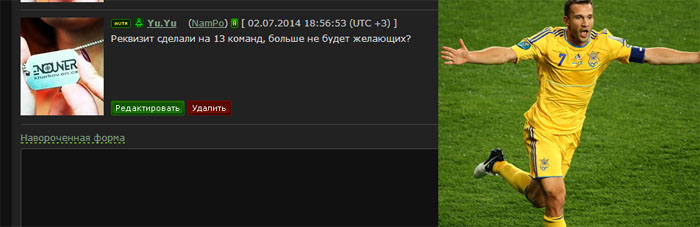 альтернативный текст