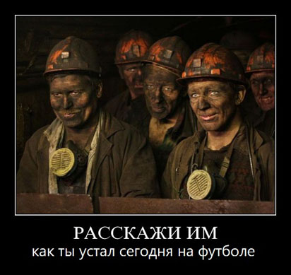 альтернативный текст