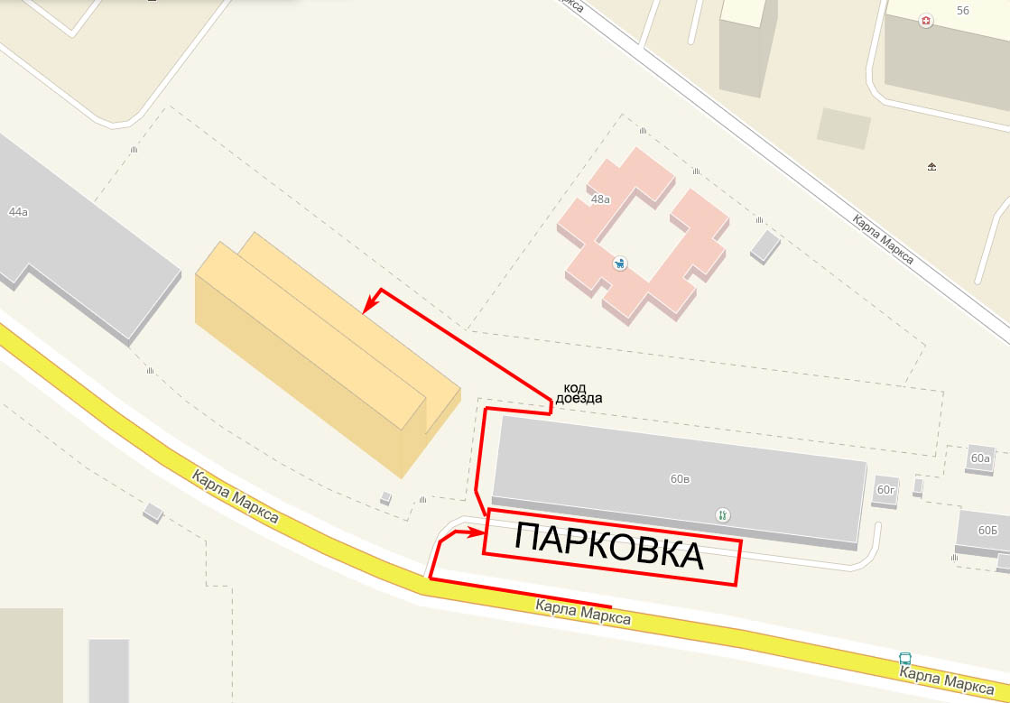 Парковка в праздники 2024. СК кант парковка. Доезд. Доезда. Схема доезда до Лесной рапсодии.