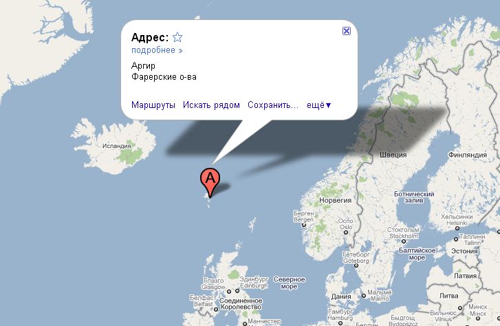 Где находится остров айтолико