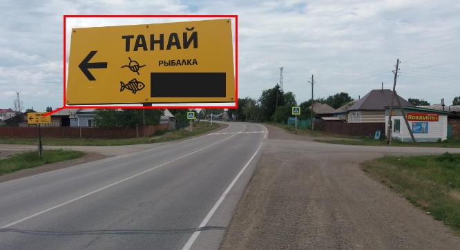 Подъехать вплотную. Подъехать вплотную