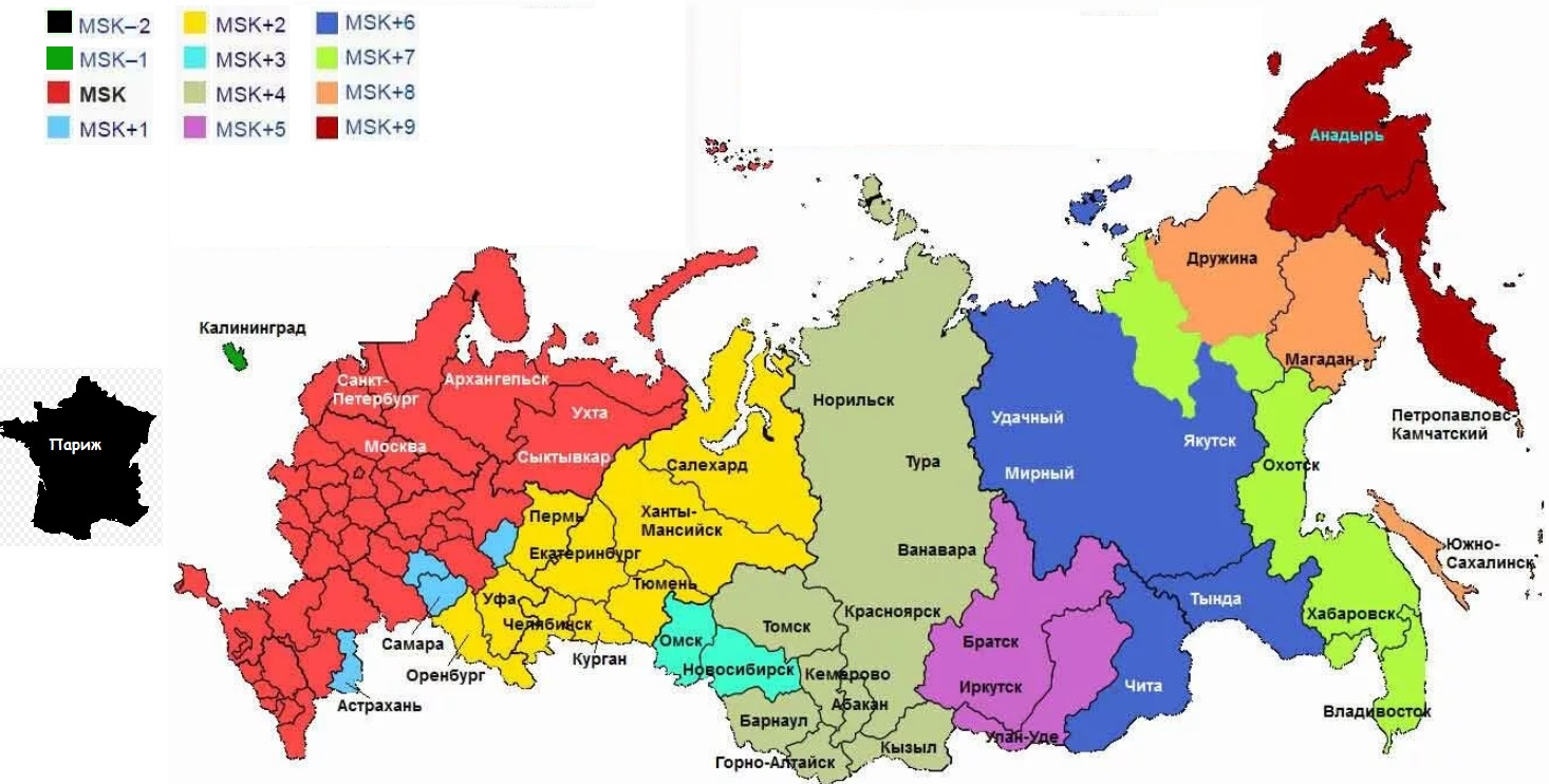 Сколько времени в общем и. Карта часовых зон России 2021 с городами. Часовые пояса России на карте с городами 2021 разница Москвой. Карта часовых поясов России 2021. Часовые пояса России по областям.