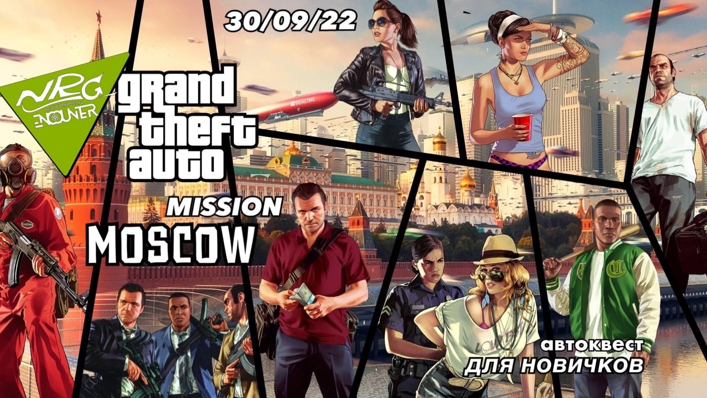 List of all mission in gta 5 фото 58