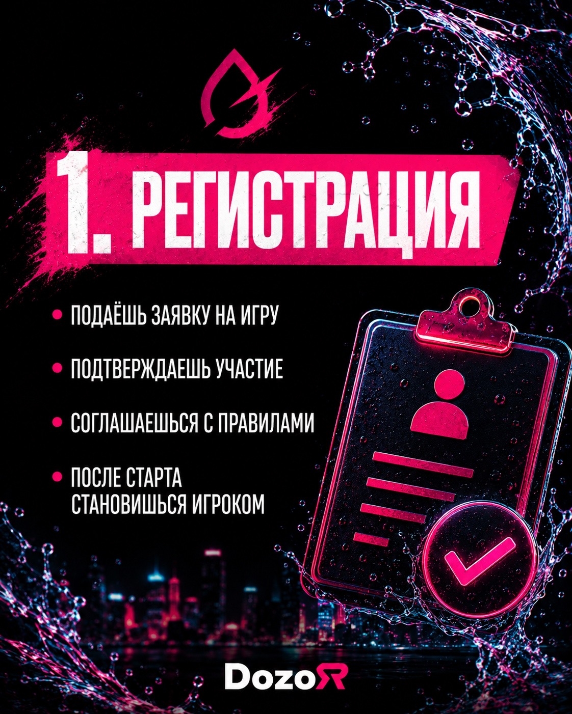 Описание картинки 2