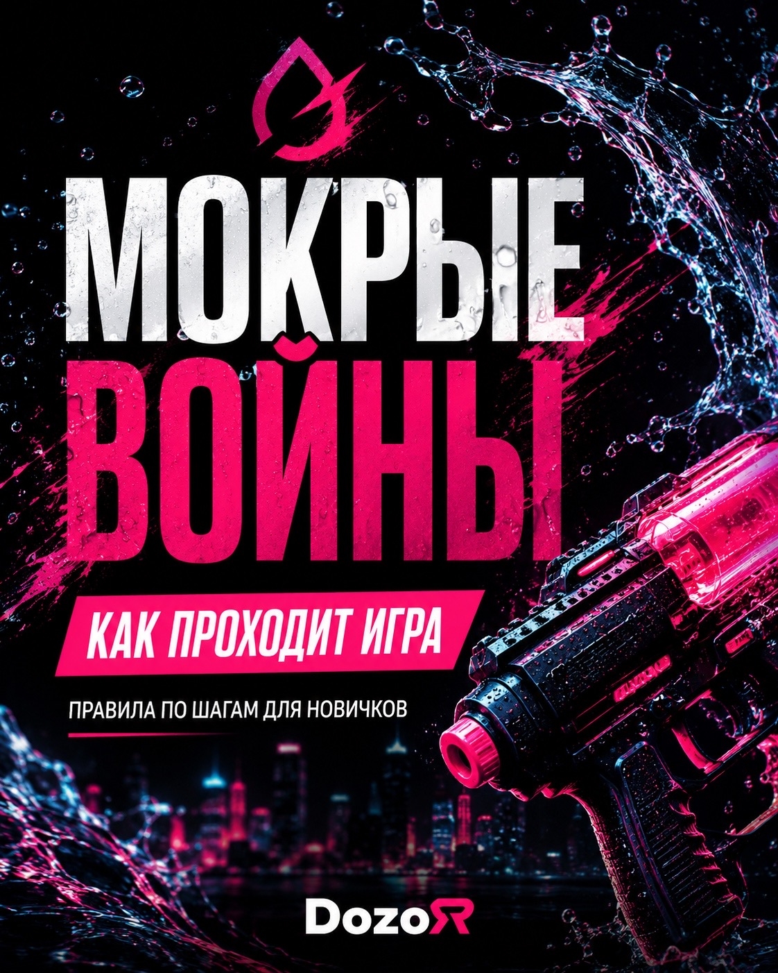 Описание картинки 1