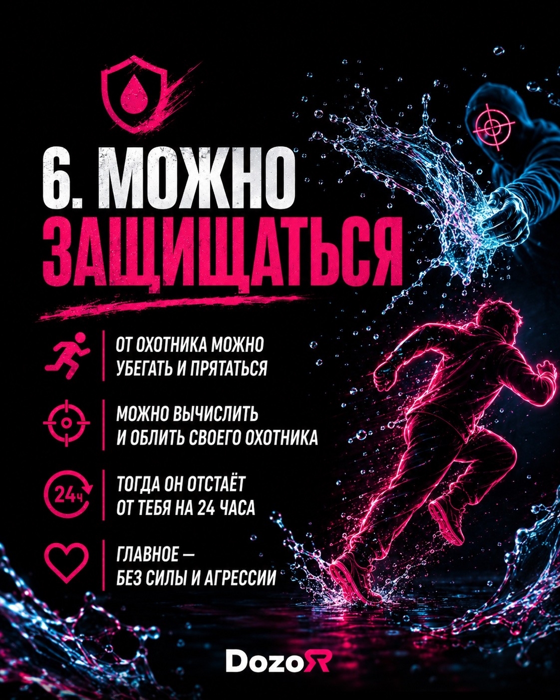 Описание картинки 2
