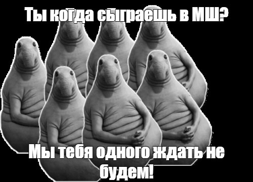 анонс