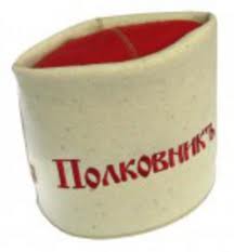 полковник.jpg